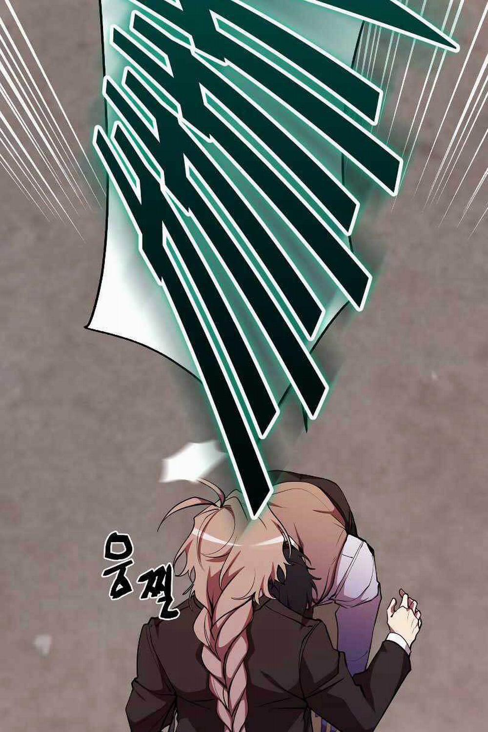 Giả Vờ Làm Kẻ Vô Dụng Ở Học Đường 27 trang 41