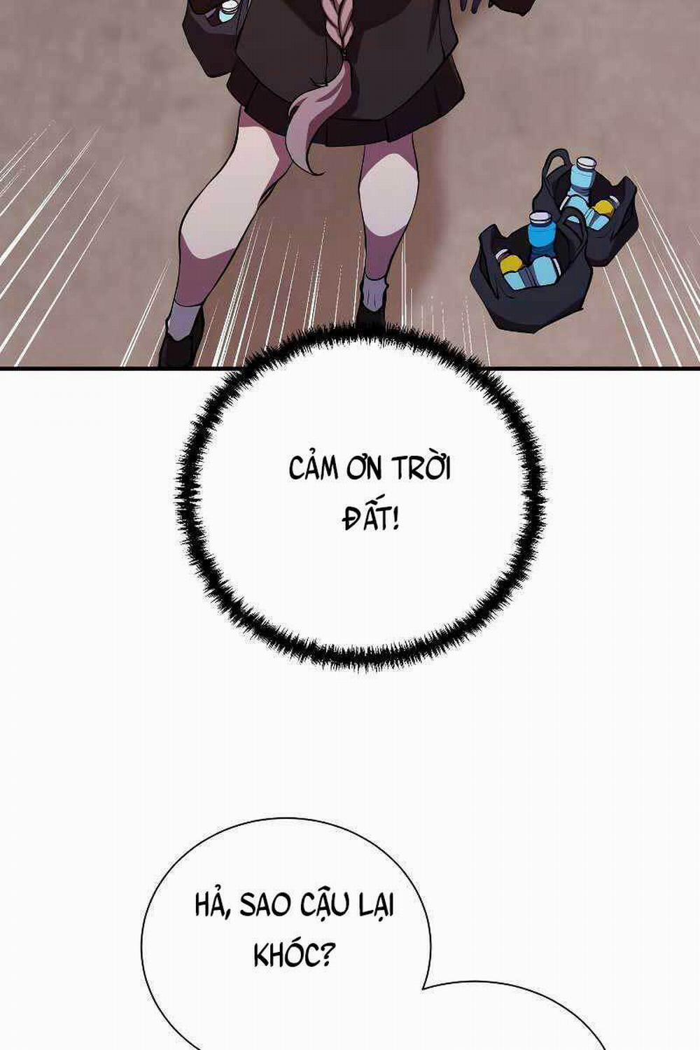 Giả Vờ Làm Kẻ Vô Dụng Ở Học Đường 27 trang 42