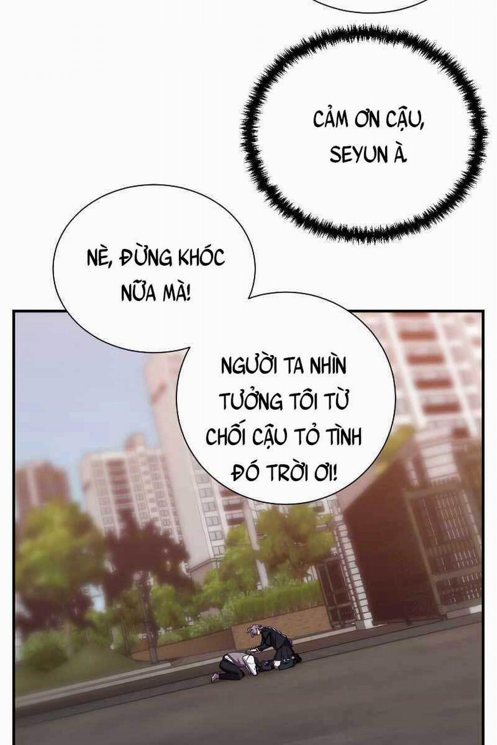 Giả Vờ Làm Kẻ Vô Dụng Ở Học Đường 27 trang 44