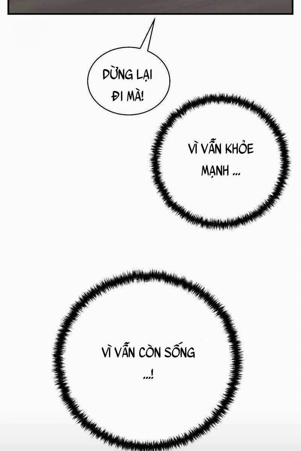 Giả Vờ Làm Kẻ Vô Dụng Ở Học Đường 27 trang 45