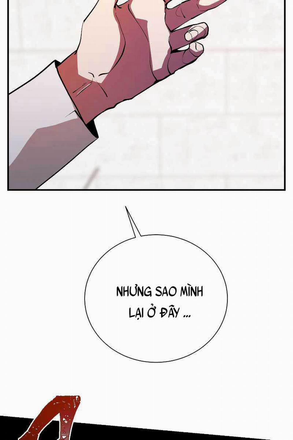 Giả Vờ Làm Kẻ Vô Dụng Ở Học Đường 27 trang 6