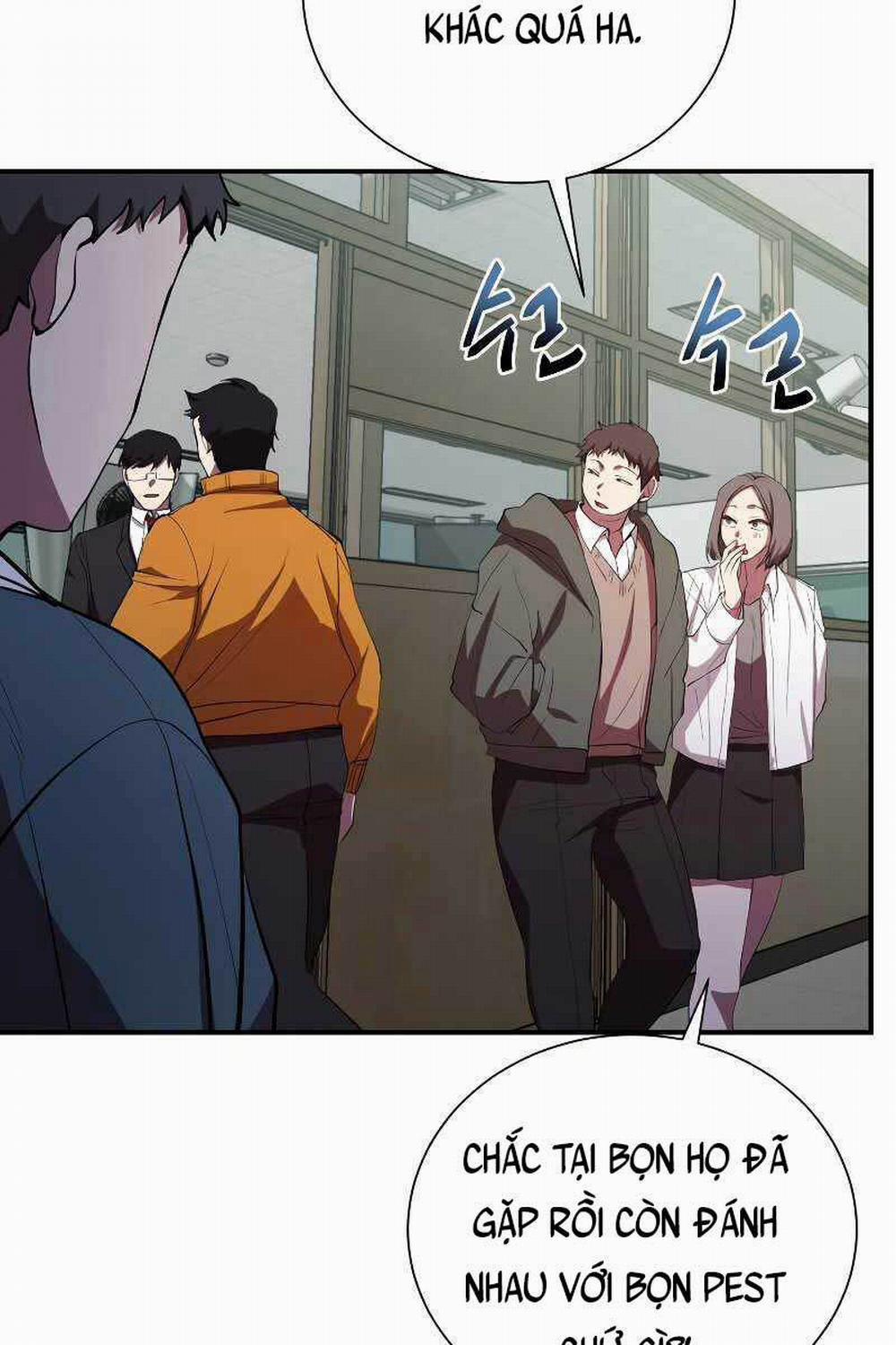 Giả Vờ Làm Kẻ Vô Dụng Ở Học Đường 27 trang 77