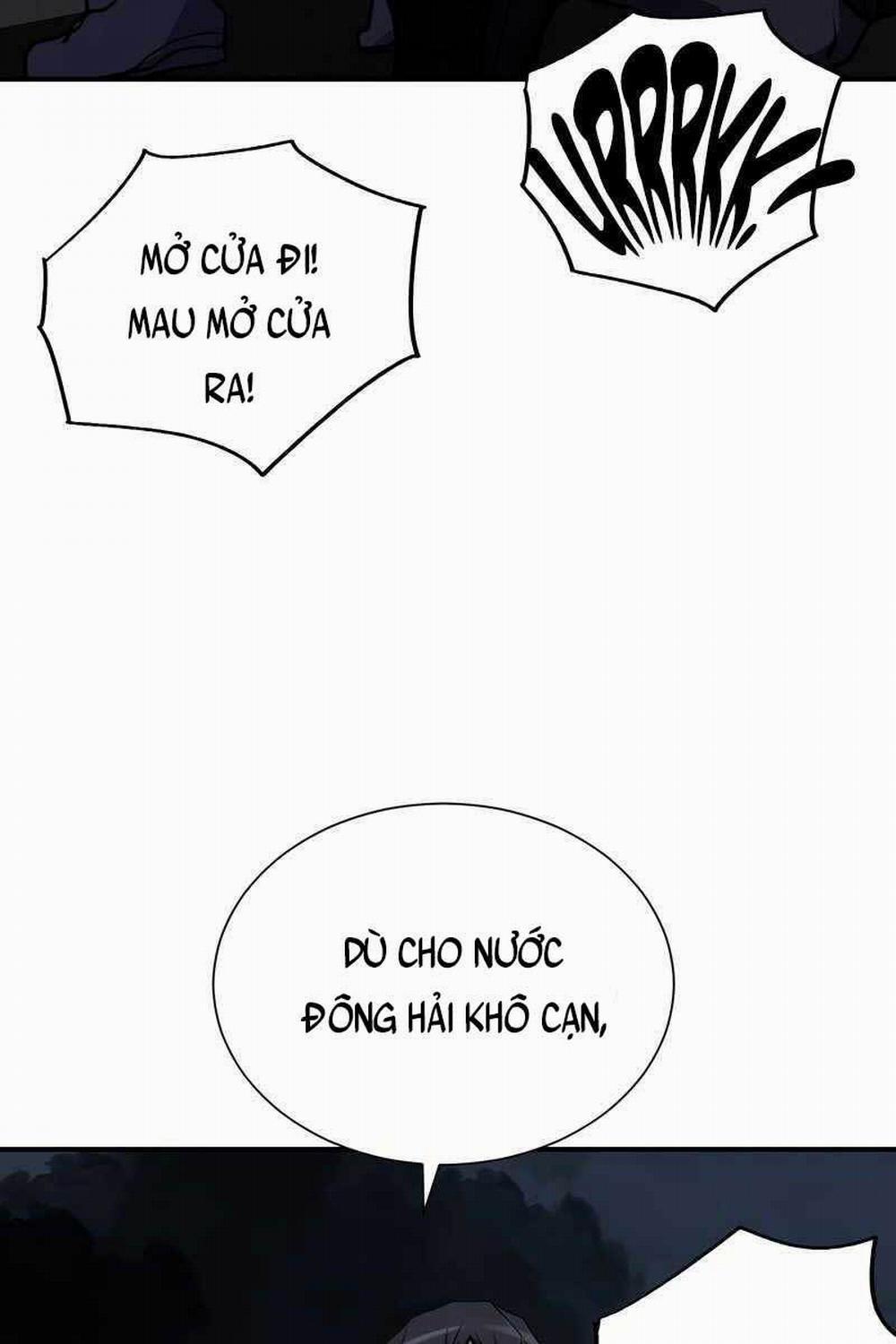 Giả Vờ Làm Kẻ Vô Dụng Ở Học Đường 29 trang 10