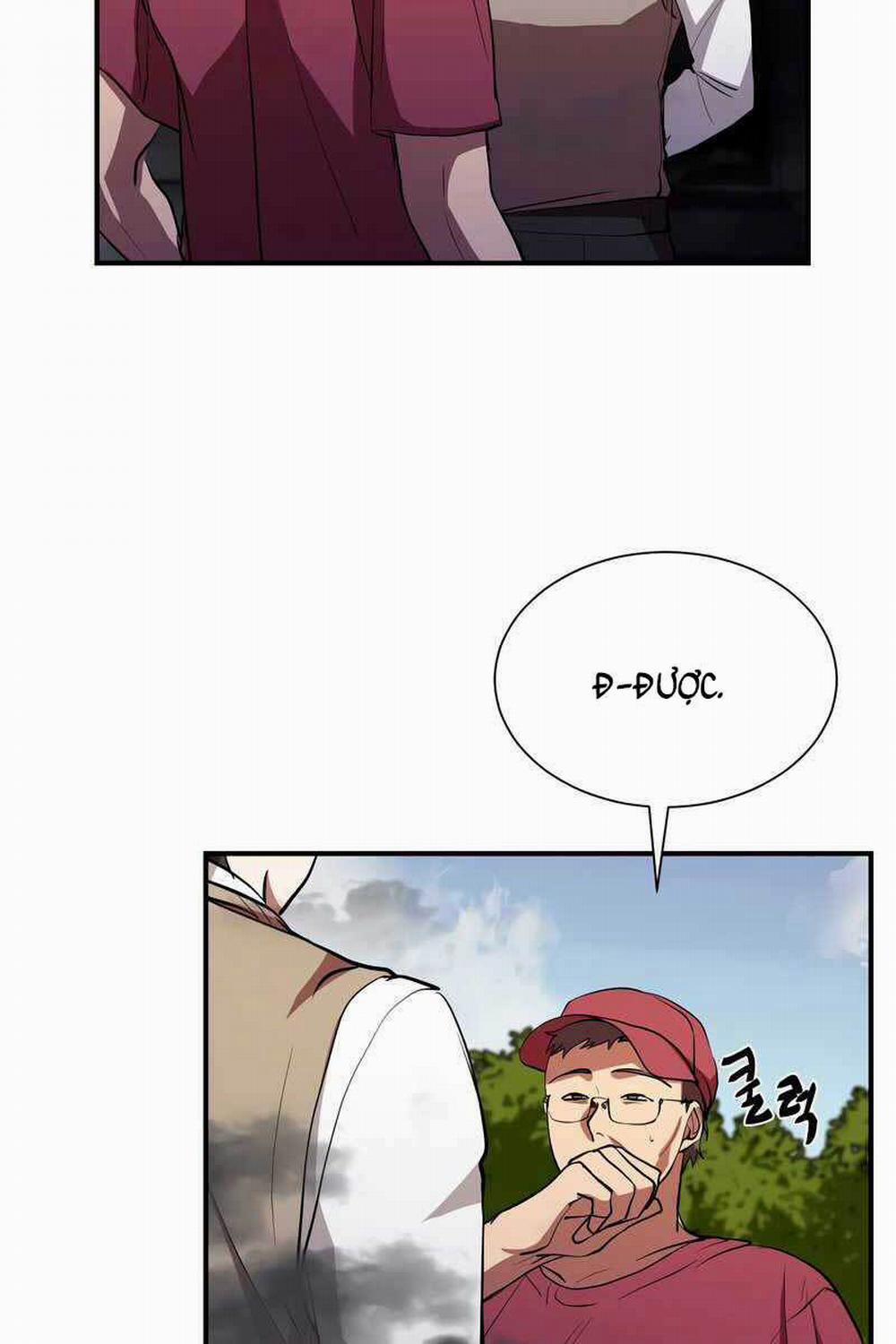 Giả Vờ Làm Kẻ Vô Dụng Ở Học Đường 29 trang 16