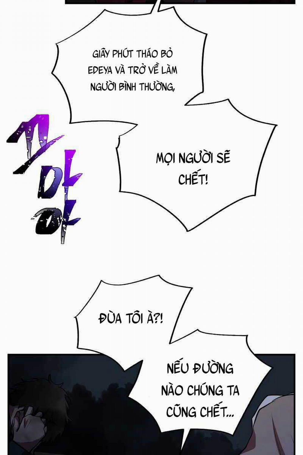 Giả Vờ Làm Kẻ Vô Dụng Ở Học Đường 29 trang 3