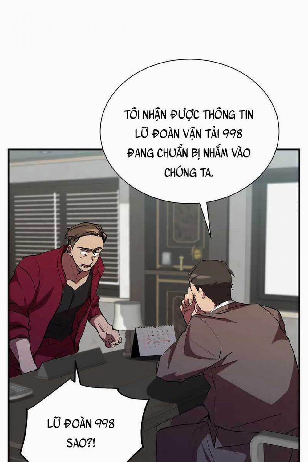 Giả Vờ Làm Kẻ Vô Dụng Ở Học Đường 29 trang 33