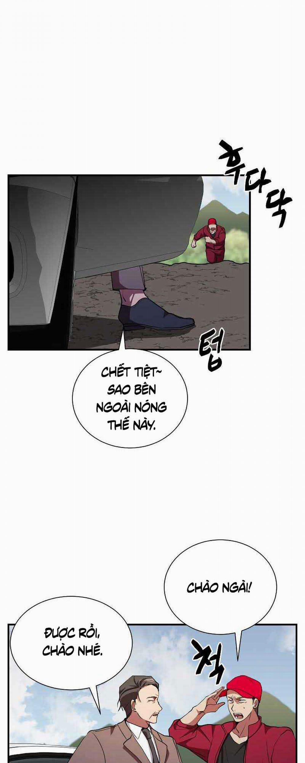 Giả Vờ Làm Kẻ Vô Dụng Ở Học Đường 30 trang 33