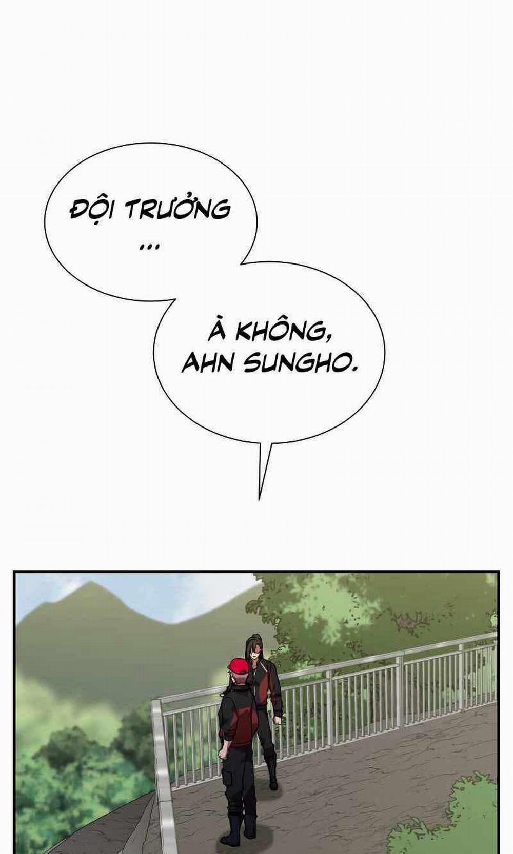 Giả Vờ Làm Kẻ Vô Dụng Ở Học Đường 31 trang 0