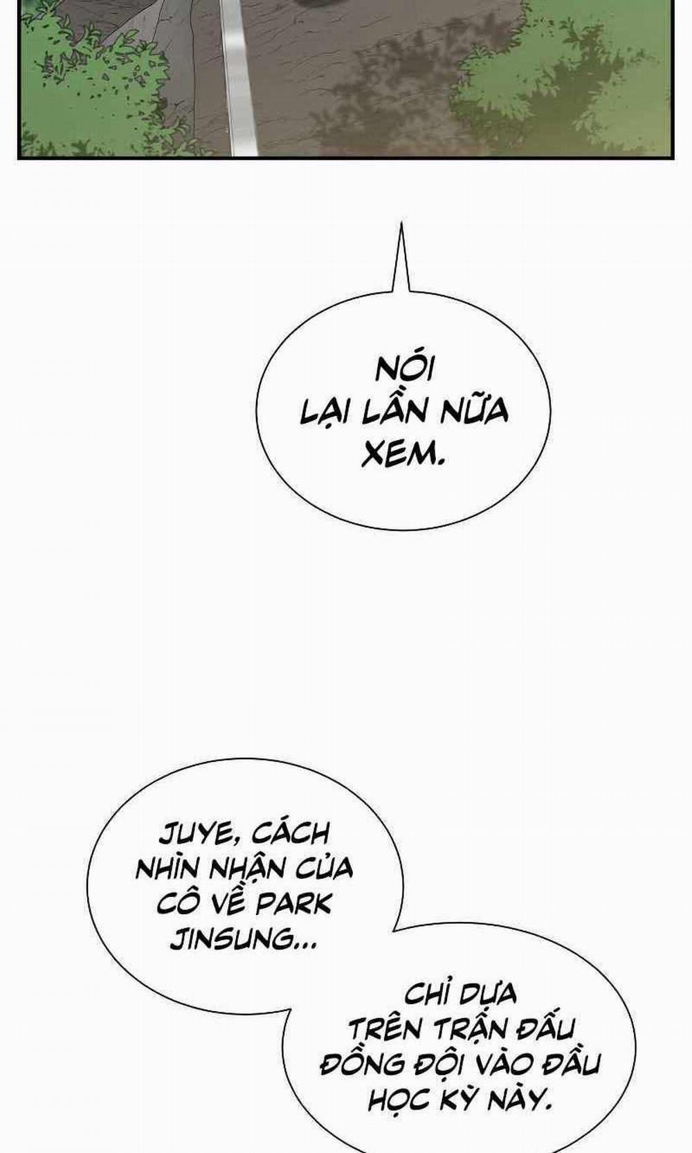 Giả Vờ Làm Kẻ Vô Dụng Ở Học Đường 31 trang 1