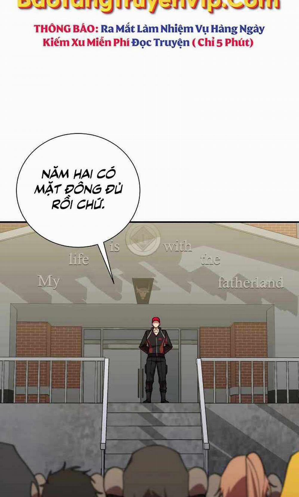 Giả Vờ Làm Kẻ Vô Dụng Ở Học Đường 31 trang 17