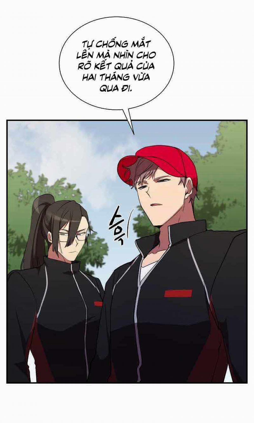 Giả Vờ Làm Kẻ Vô Dụng Ở Học Đường 31 trang 4