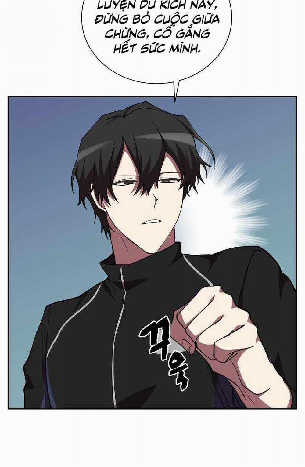 Giả Vờ Làm Kẻ Vô Dụng Ở Học Đường 31 trang 59