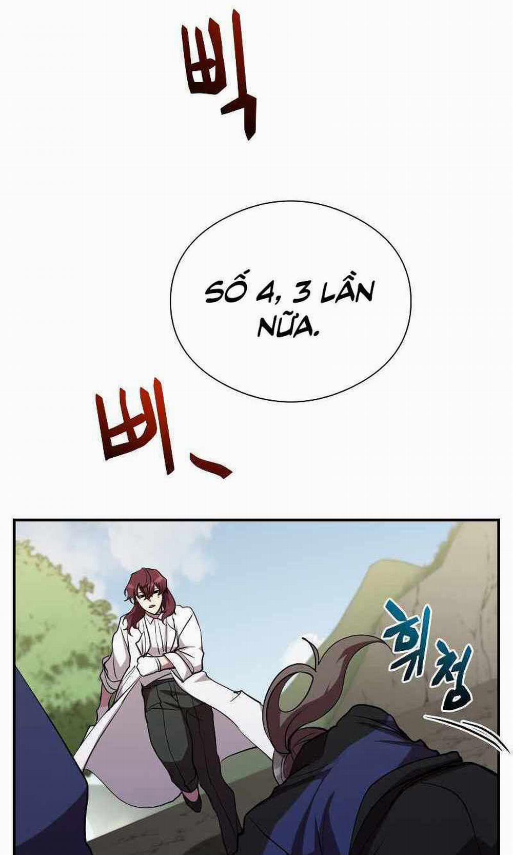 Giả Vờ Làm Kẻ Vô Dụng Ở Học Đường 31 trang 71