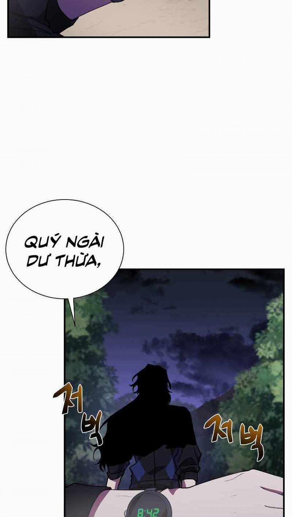 Giả Vờ Làm Kẻ Vô Dụng Ở Học Đường 31 trang 95