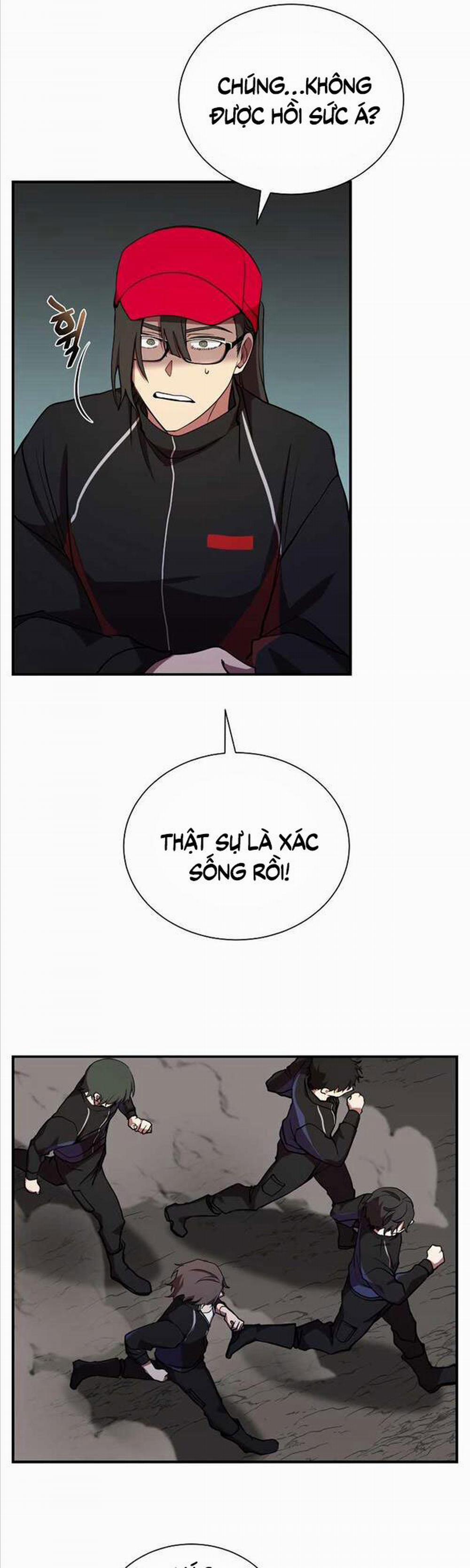 Giả Vờ Làm Kẻ Vô Dụng Ở Học Đường 32 trang 12