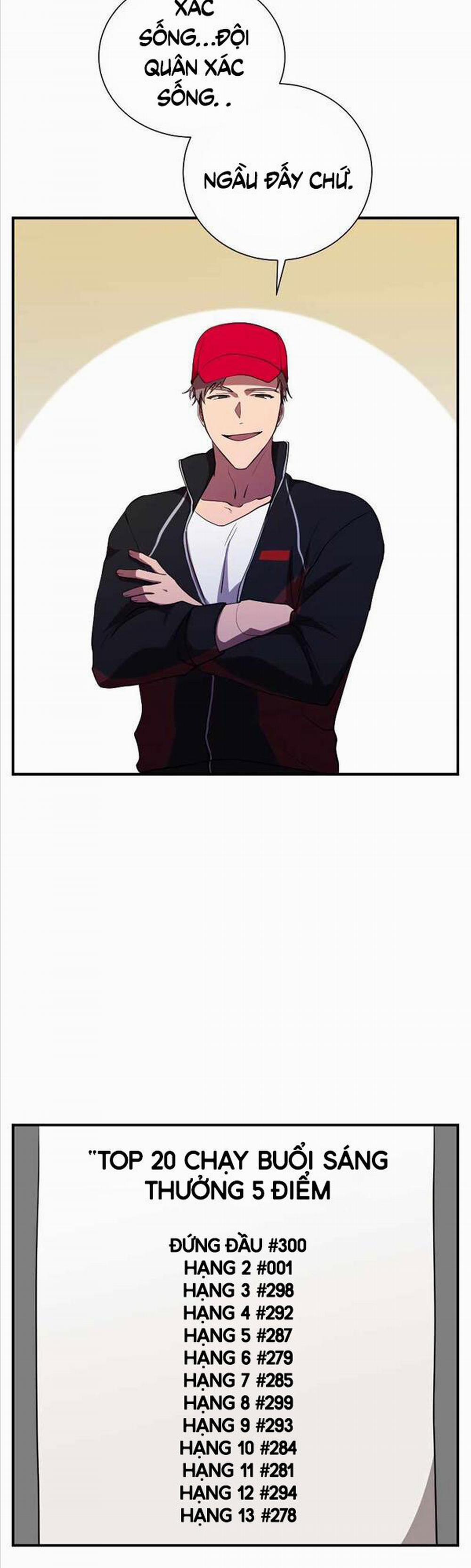 Giả Vờ Làm Kẻ Vô Dụng Ở Học Đường 32 trang 13