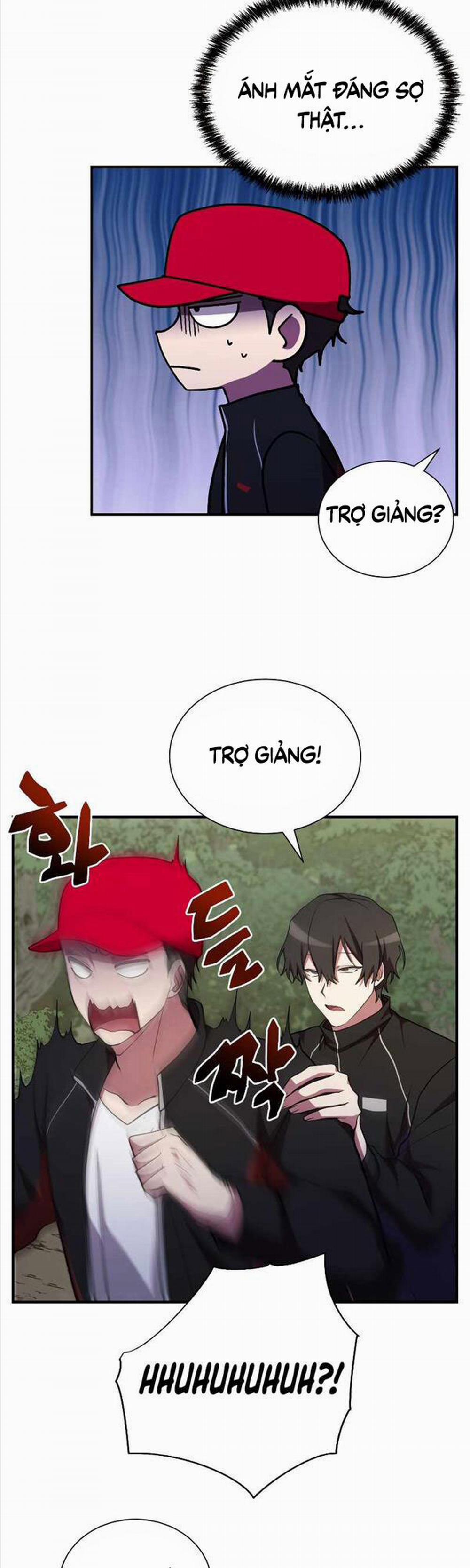 Giả Vờ Làm Kẻ Vô Dụng Ở Học Đường 32 trang 16