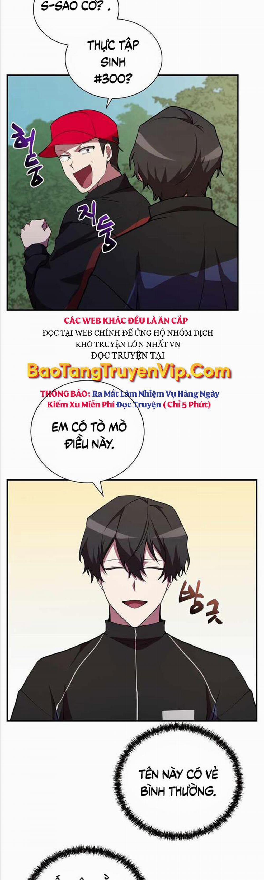 Giả Vờ Làm Kẻ Vô Dụng Ở Học Đường 32 trang 17