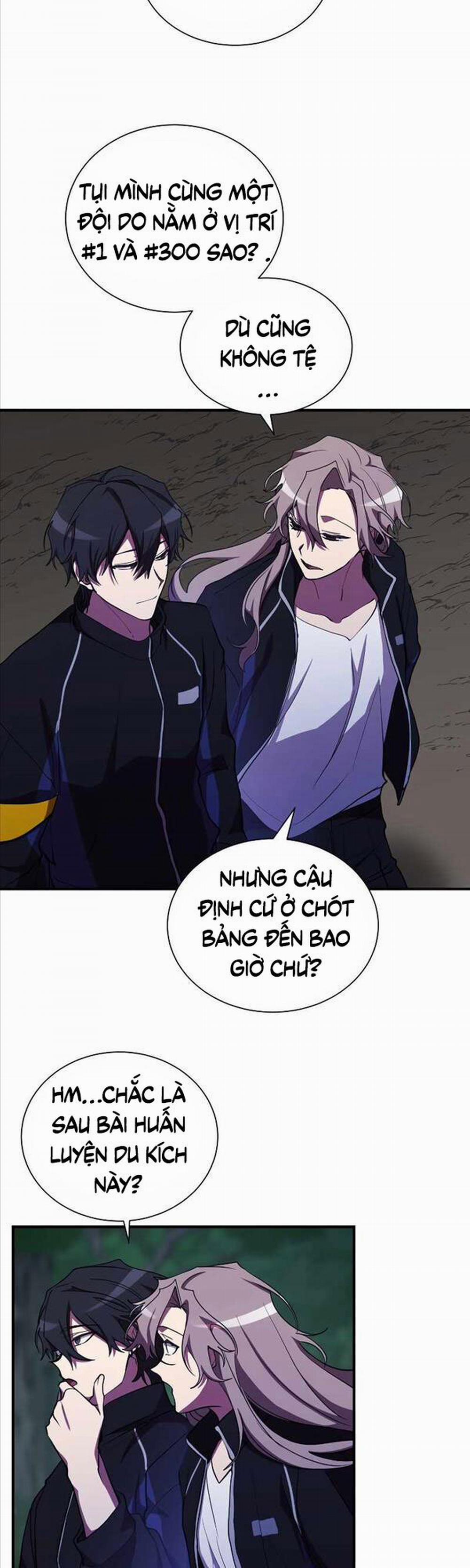 Giả Vờ Làm Kẻ Vô Dụng Ở Học Đường 32 trang 2