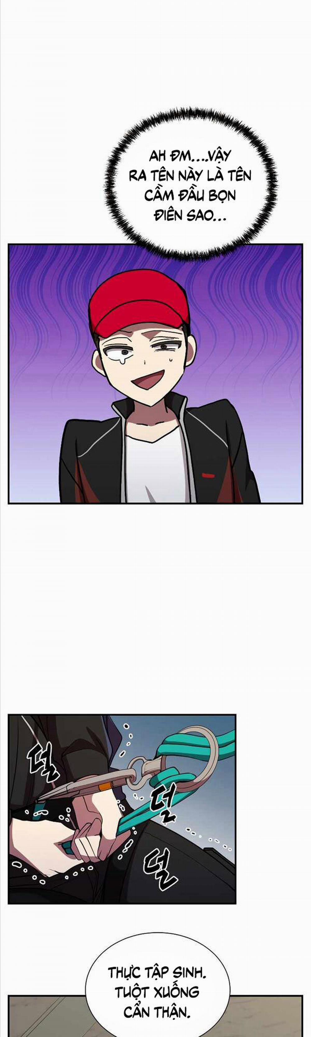 Giả Vờ Làm Kẻ Vô Dụng Ở Học Đường 32 trang 23