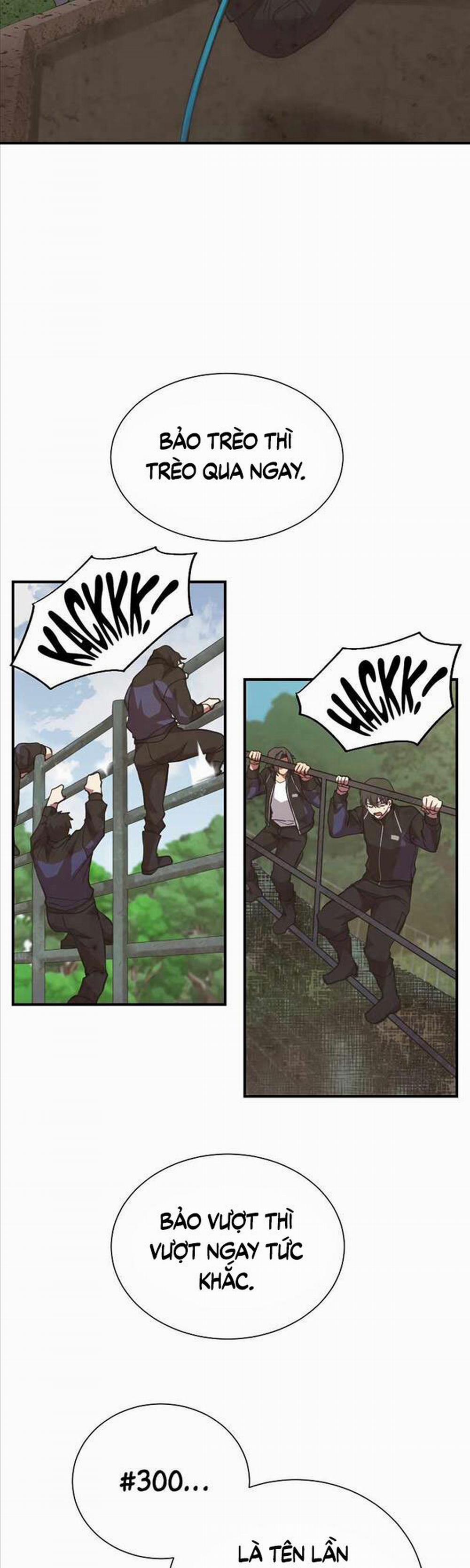 Giả Vờ Làm Kẻ Vô Dụng Ở Học Đường 32 trang 26