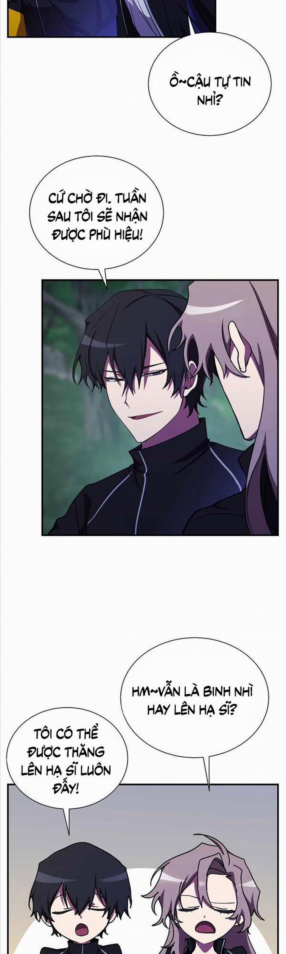 Giả Vờ Làm Kẻ Vô Dụng Ở Học Đường 32 trang 3