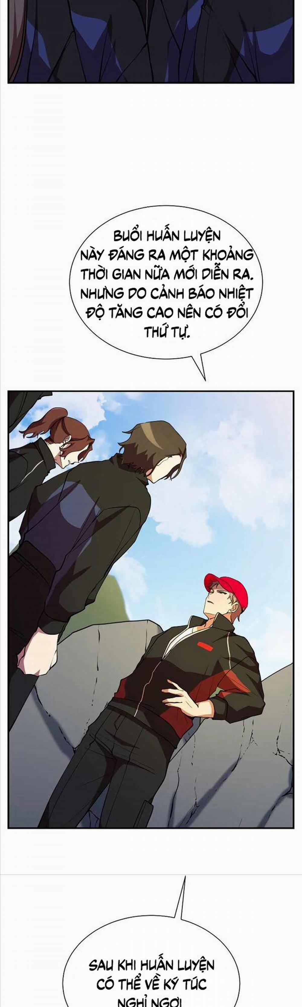 Giả Vờ Làm Kẻ Vô Dụng Ở Học Đường 32 trang 34