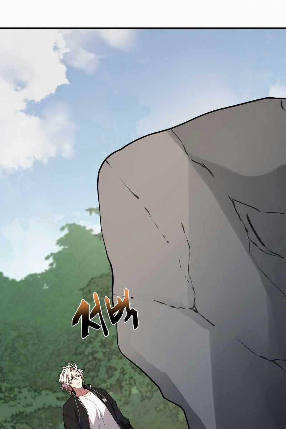 Giả Vờ Làm Kẻ Vô Dụng Ở Học Đường 33 trang 28