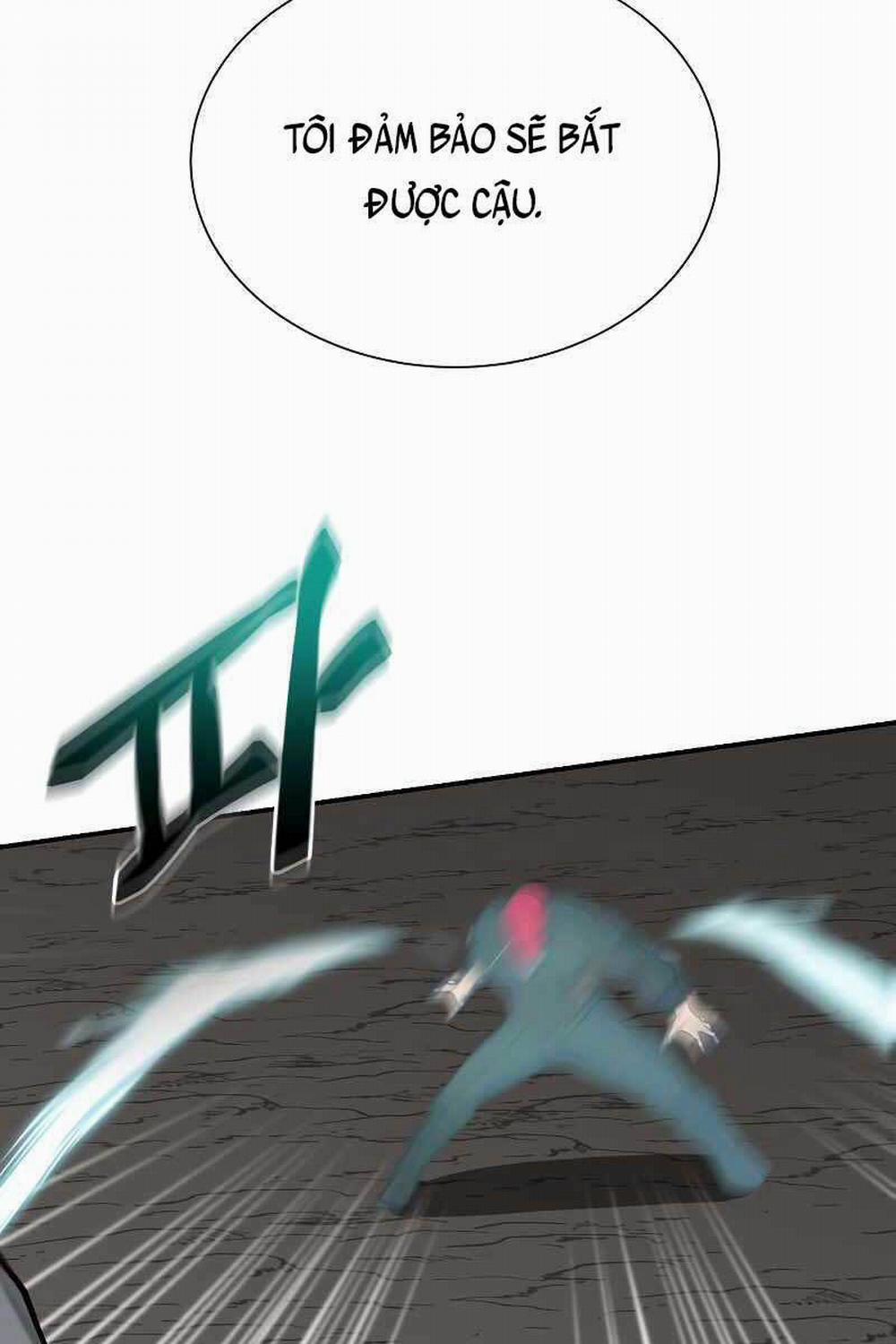 Giả Vờ Làm Kẻ Vô Dụng Ở Học Đường 33 trang 3