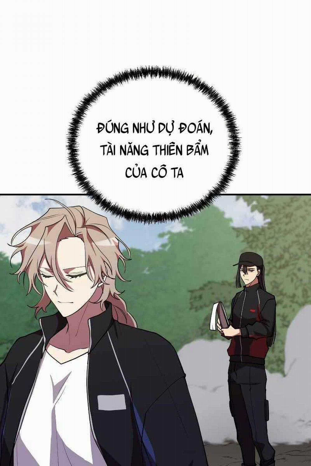 Giả Vờ Làm Kẻ Vô Dụng Ở Học Đường 33 trang 41