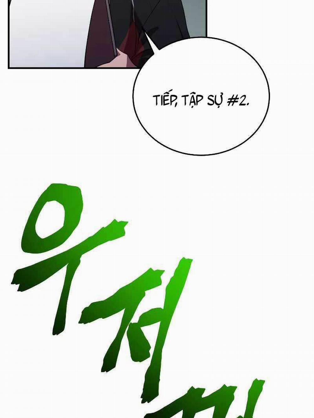 Giả Vờ Làm Kẻ Vô Dụng Ở Học Đường 33 trang 43