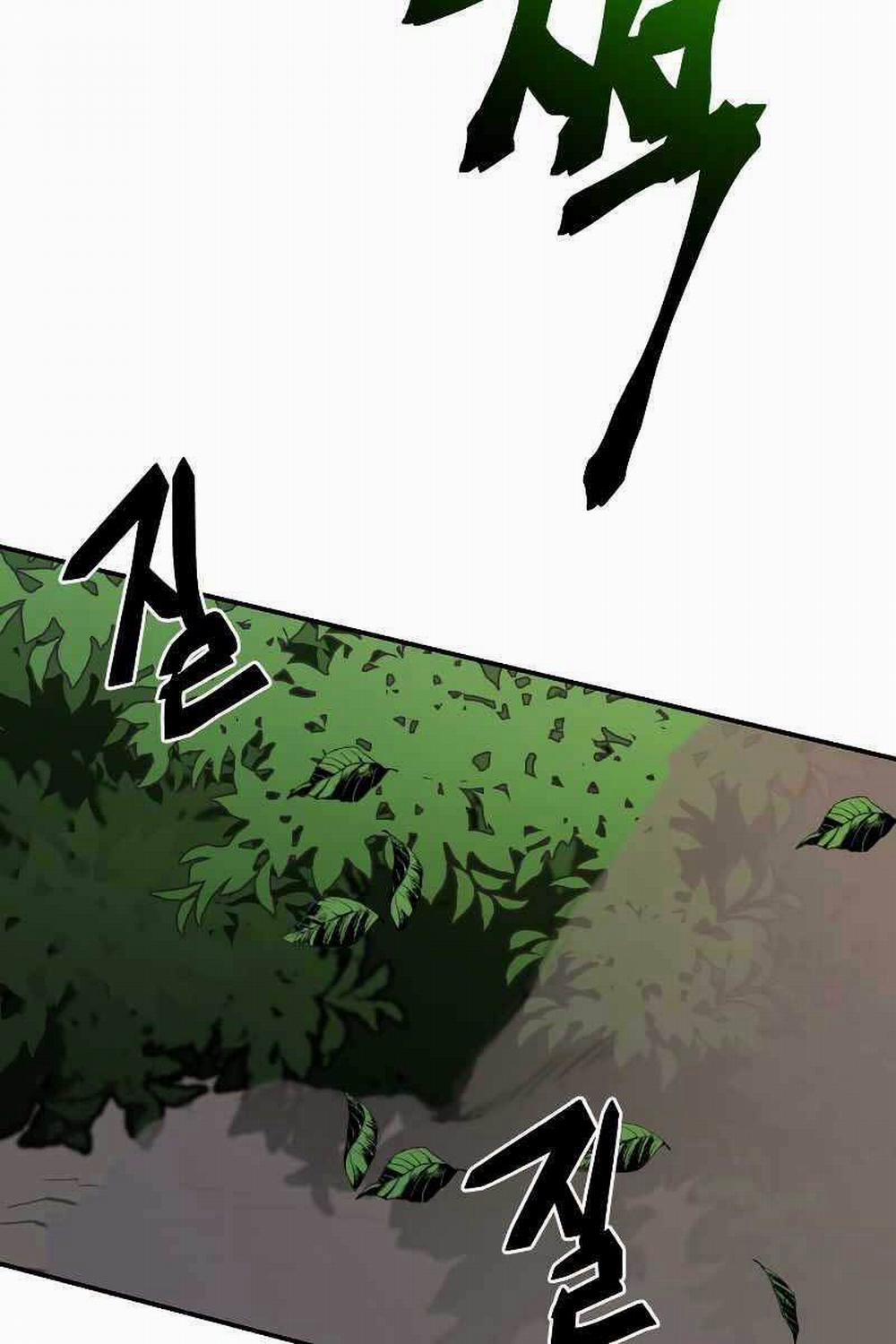 Giả Vờ Làm Kẻ Vô Dụng Ở Học Đường 33 trang 44