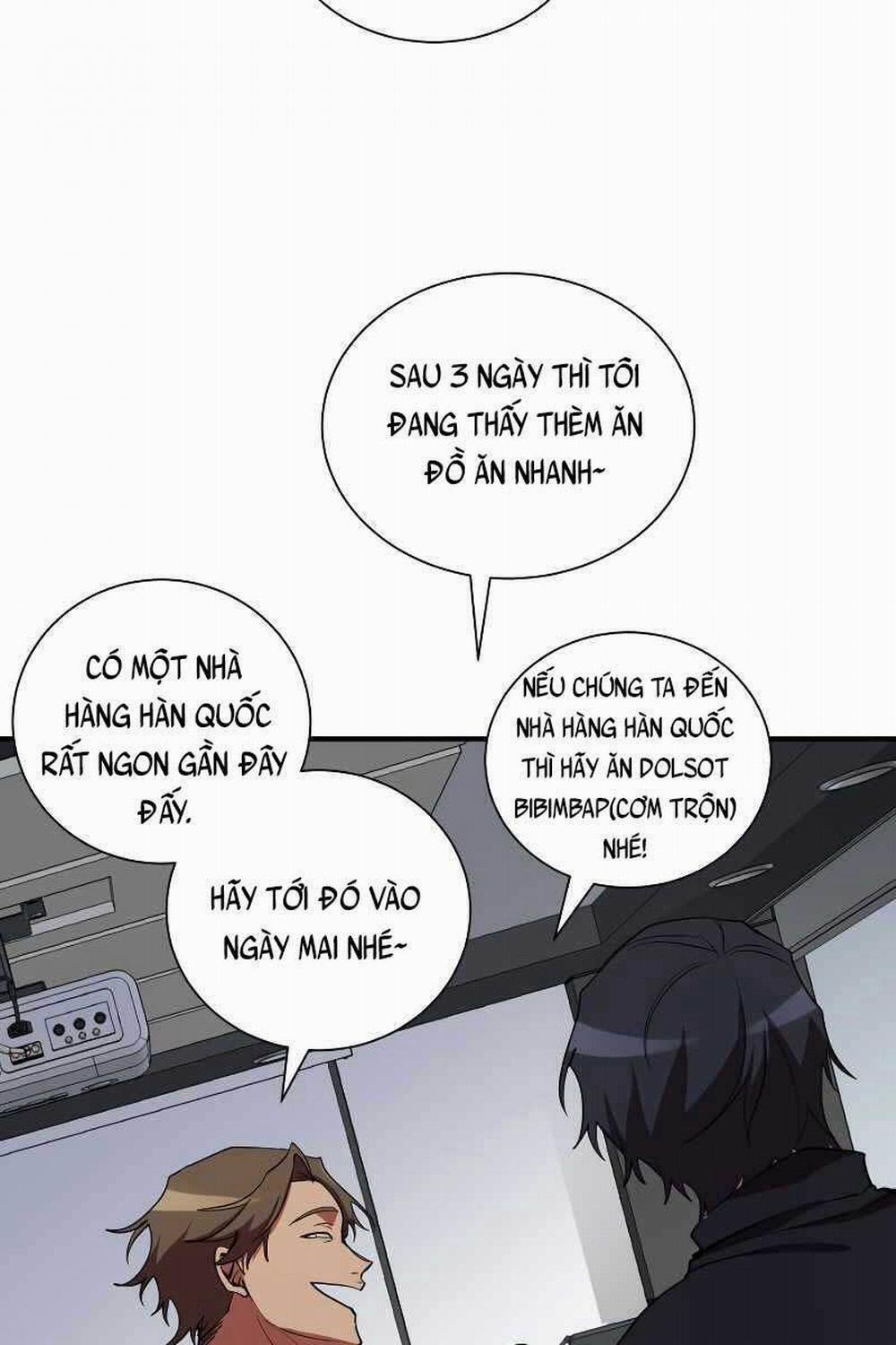 Giả Vờ Làm Kẻ Vô Dụng Ở Học Đường 34 trang 16