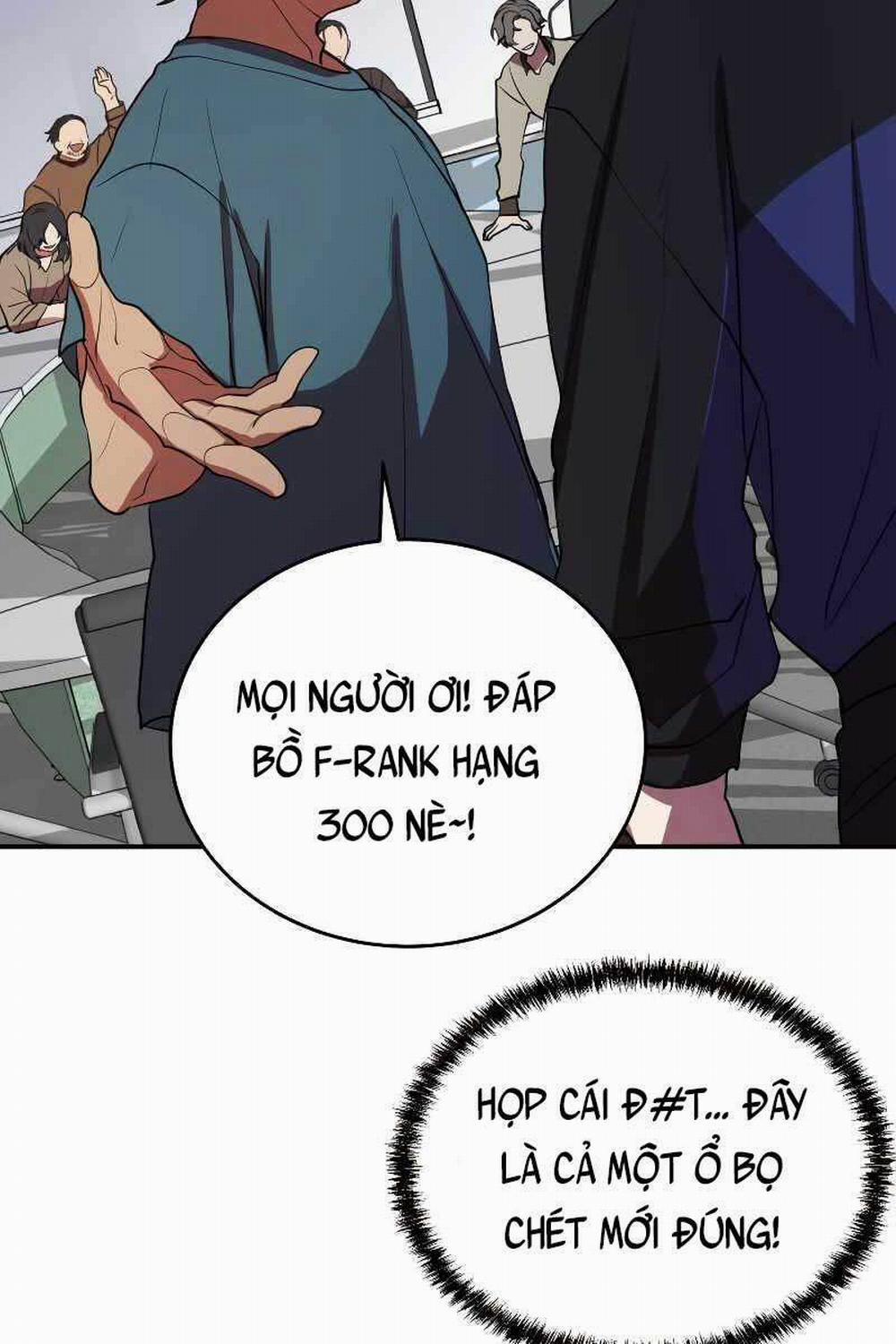 Giả Vờ Làm Kẻ Vô Dụng Ở Học Đường 34 trang 17