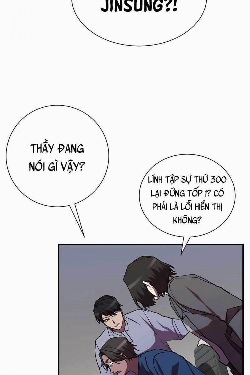 Giả Vờ Làm Kẻ Vô Dụng Ở Học Đường 34 trang 29