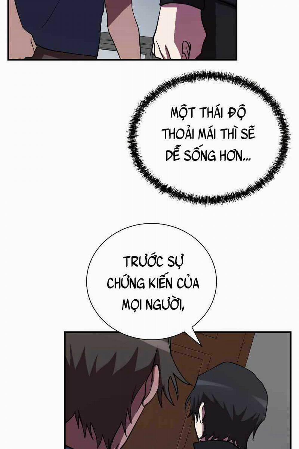 Giả Vờ Làm Kẻ Vô Dụng Ở Học Đường 34 trang 44