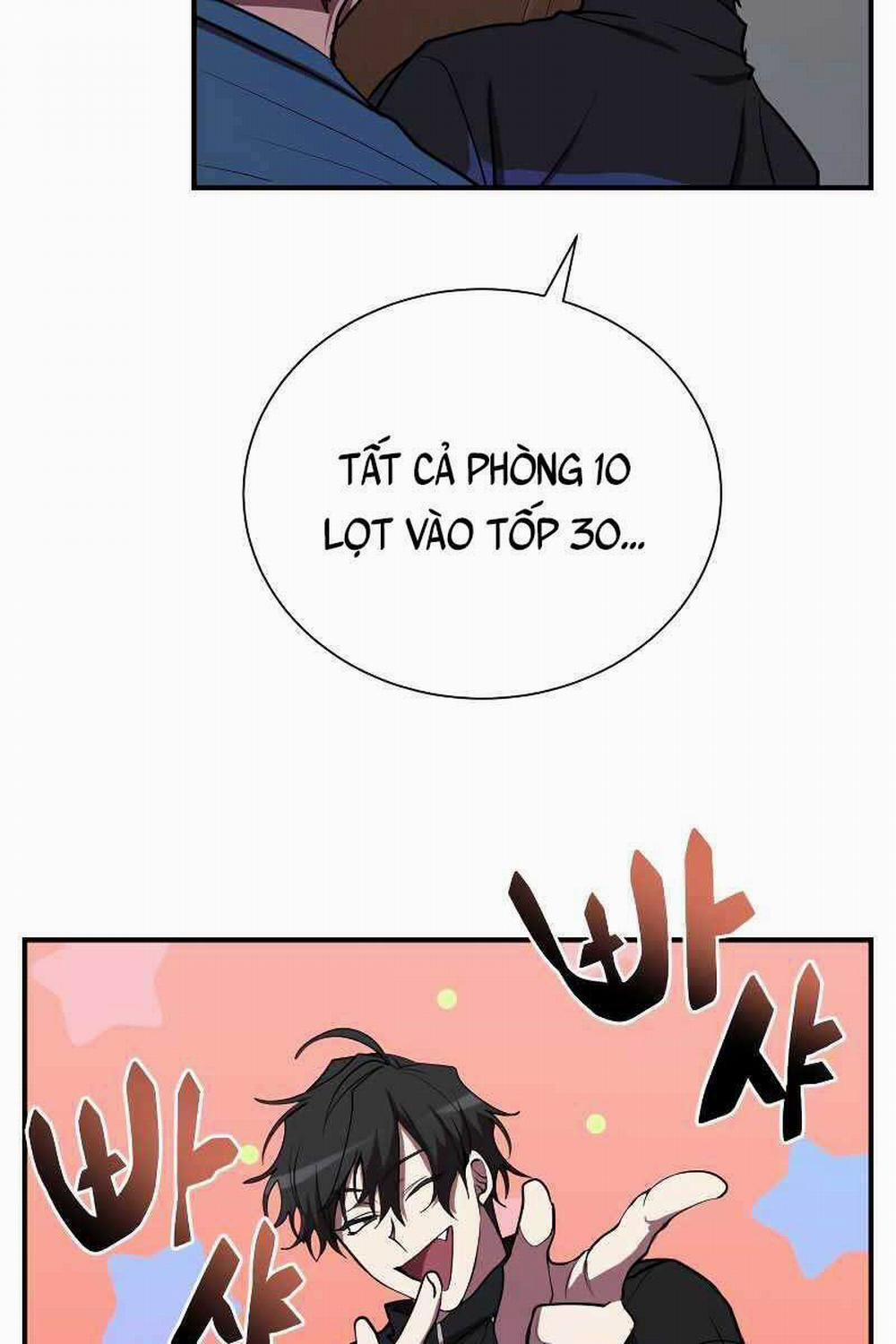 Giả Vờ Làm Kẻ Vô Dụng Ở Học Đường 34 trang 45