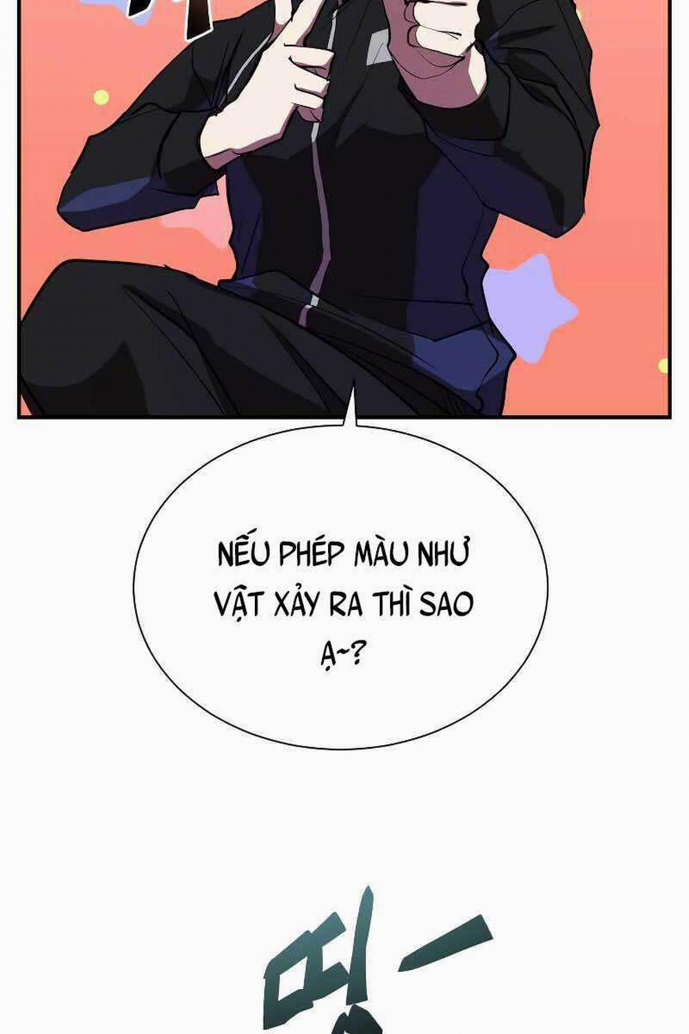 Giả Vờ Làm Kẻ Vô Dụng Ở Học Đường 34 trang 46