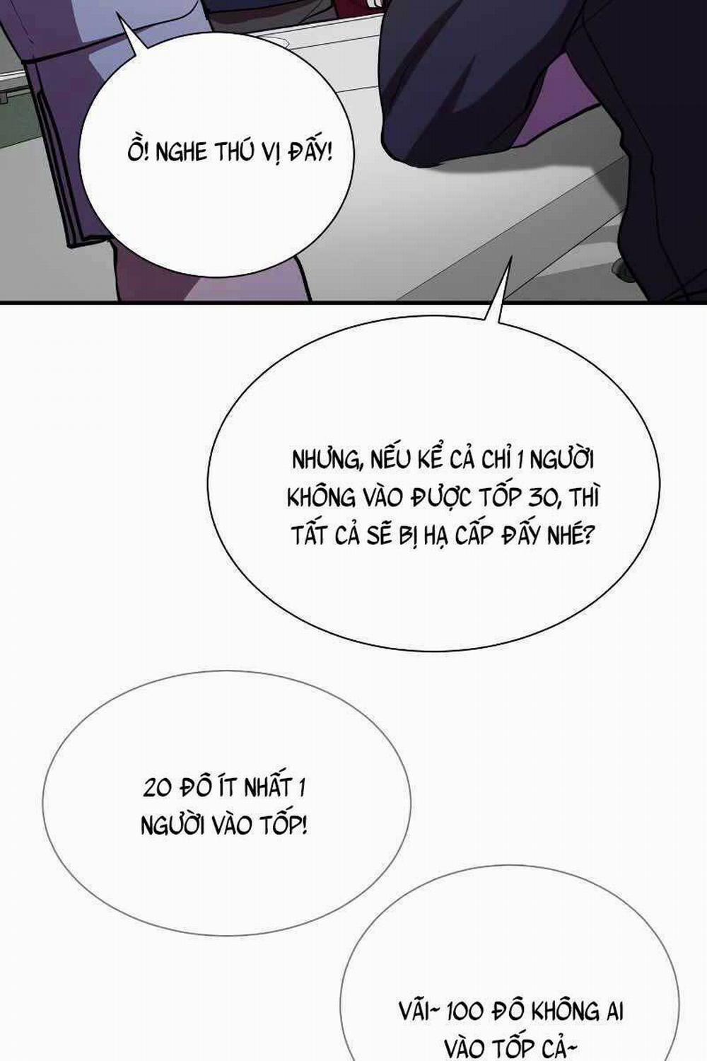 Giả Vờ Làm Kẻ Vô Dụng Ở Học Đường 34 trang 51