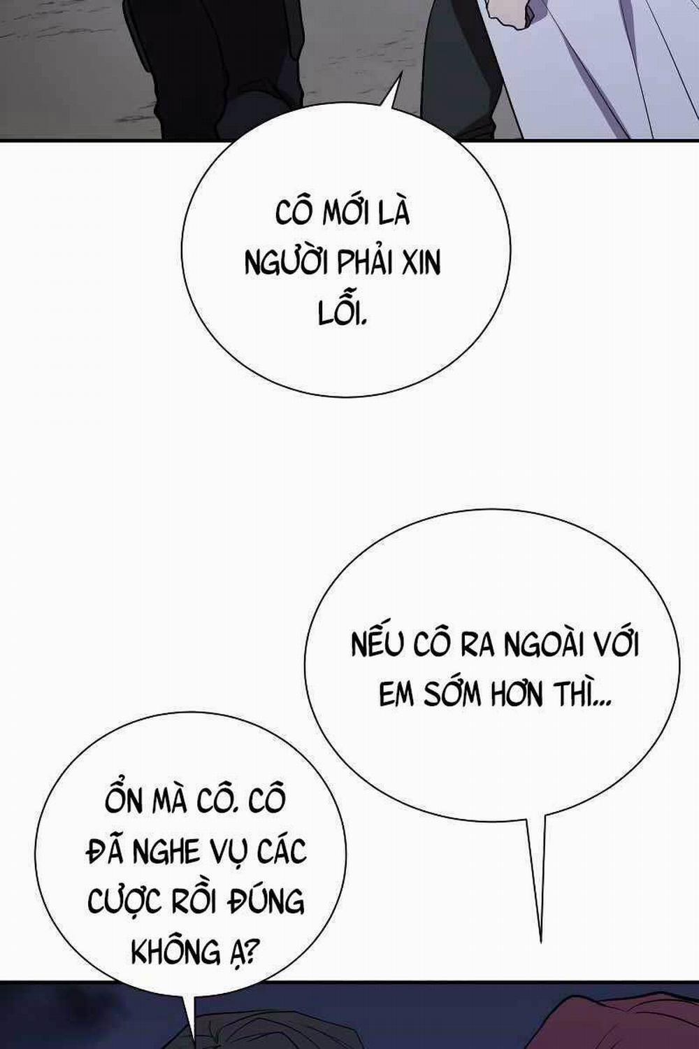 Giả Vờ Làm Kẻ Vô Dụng Ở Học Đường 34 trang 57