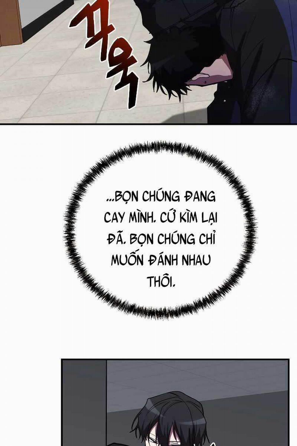 Giả Vờ Làm Kẻ Vô Dụng Ở Học Đường 34 trang 71