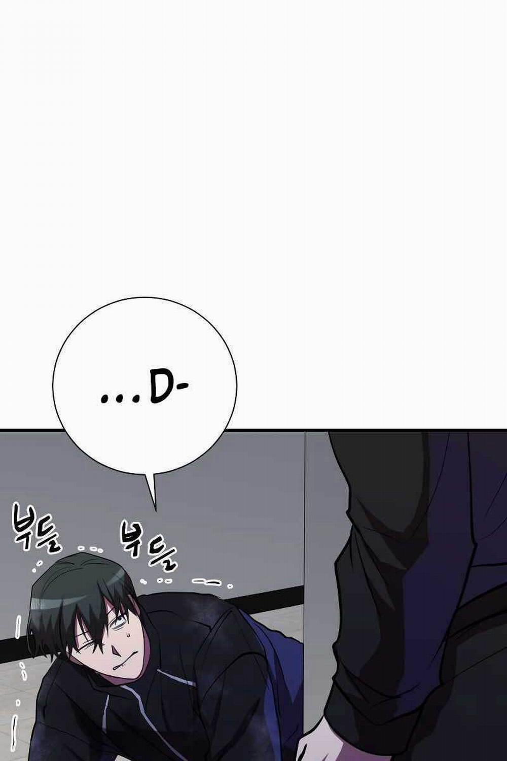 Giả Vờ Làm Kẻ Vô Dụng Ở Học Đường 34 trang 76