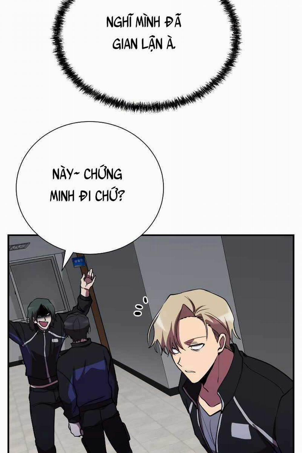 Giả Vờ Làm Kẻ Vô Dụng Ở Học Đường 34 trang 88