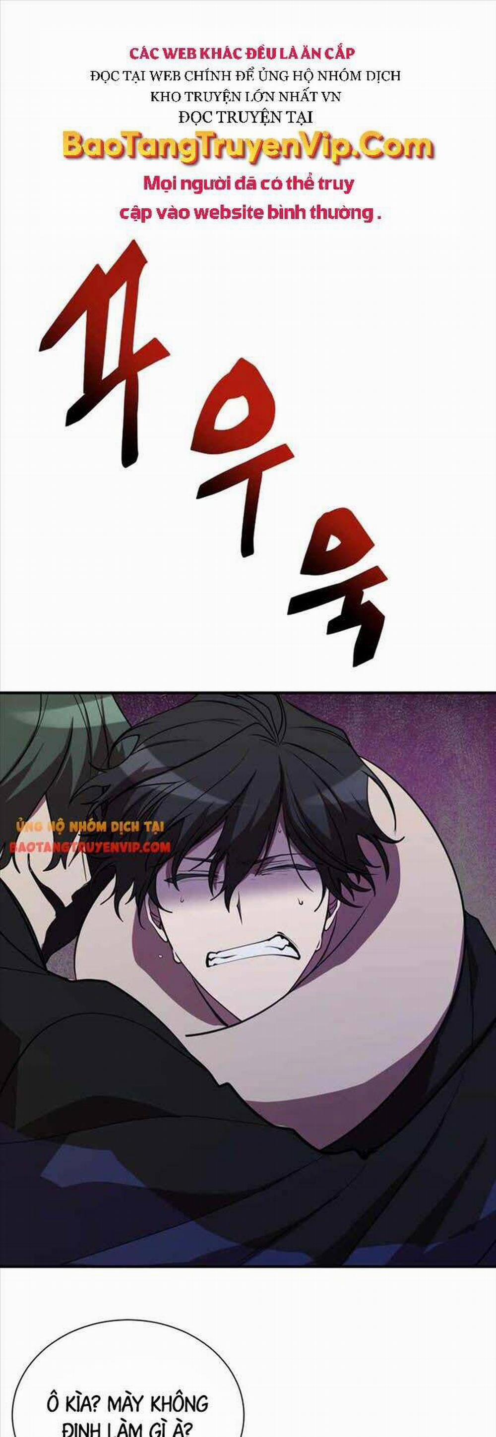 Giả Vờ Làm Kẻ Vô Dụng Ở Học Đường 35 trang 0