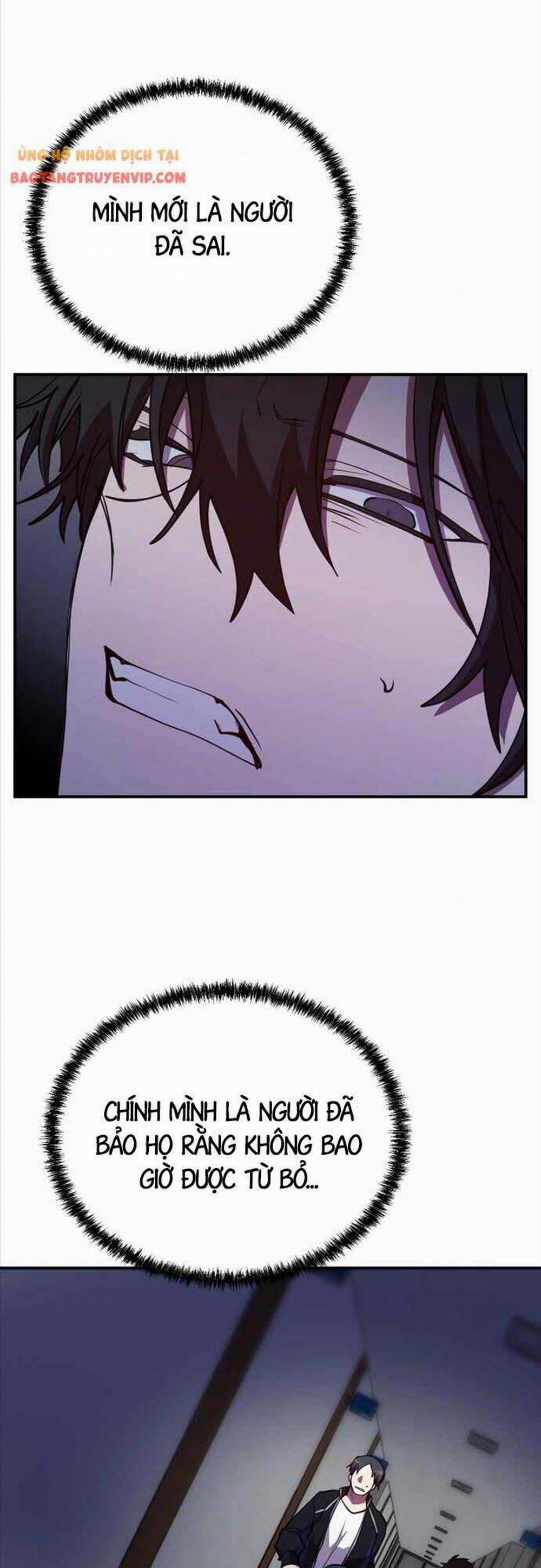 Giả Vờ Làm Kẻ Vô Dụng Ở Học Đường 35 trang 13