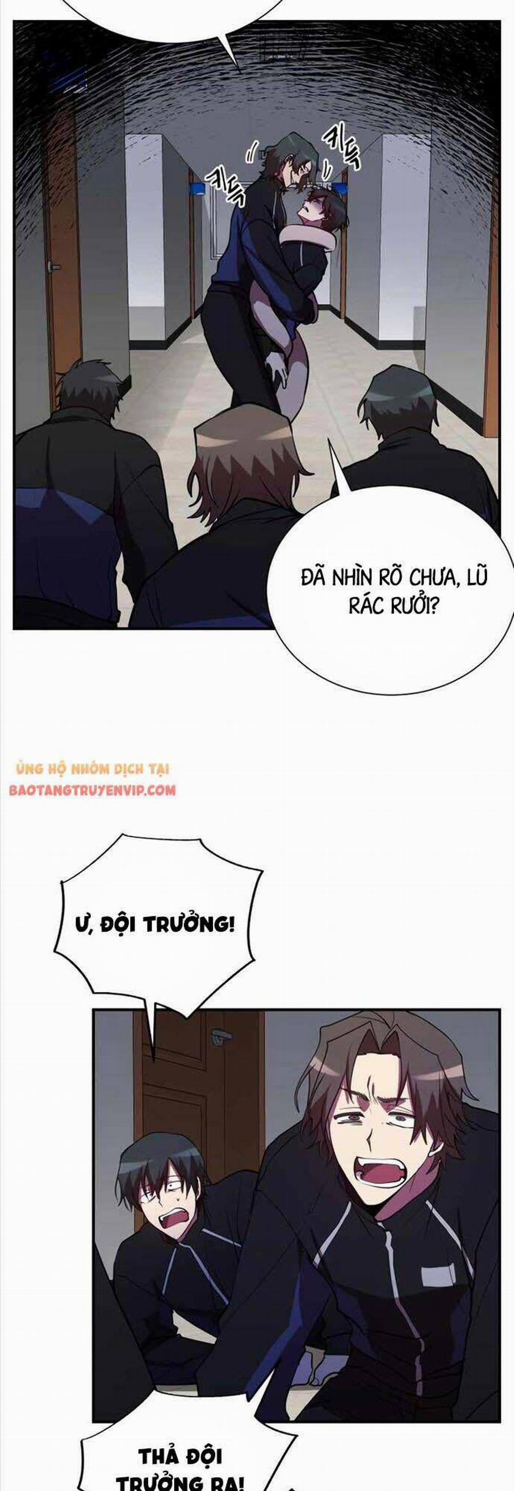 Giả Vờ Làm Kẻ Vô Dụng Ở Học Đường 35 trang 2