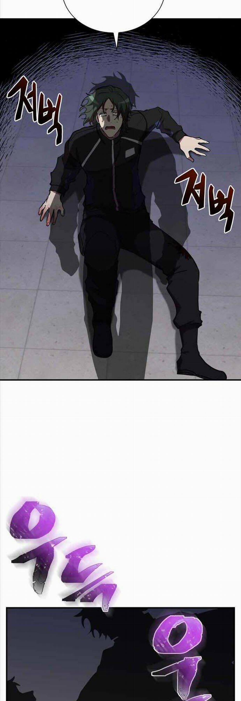 Giả Vờ Làm Kẻ Vô Dụng Ở Học Đường 35 trang 27