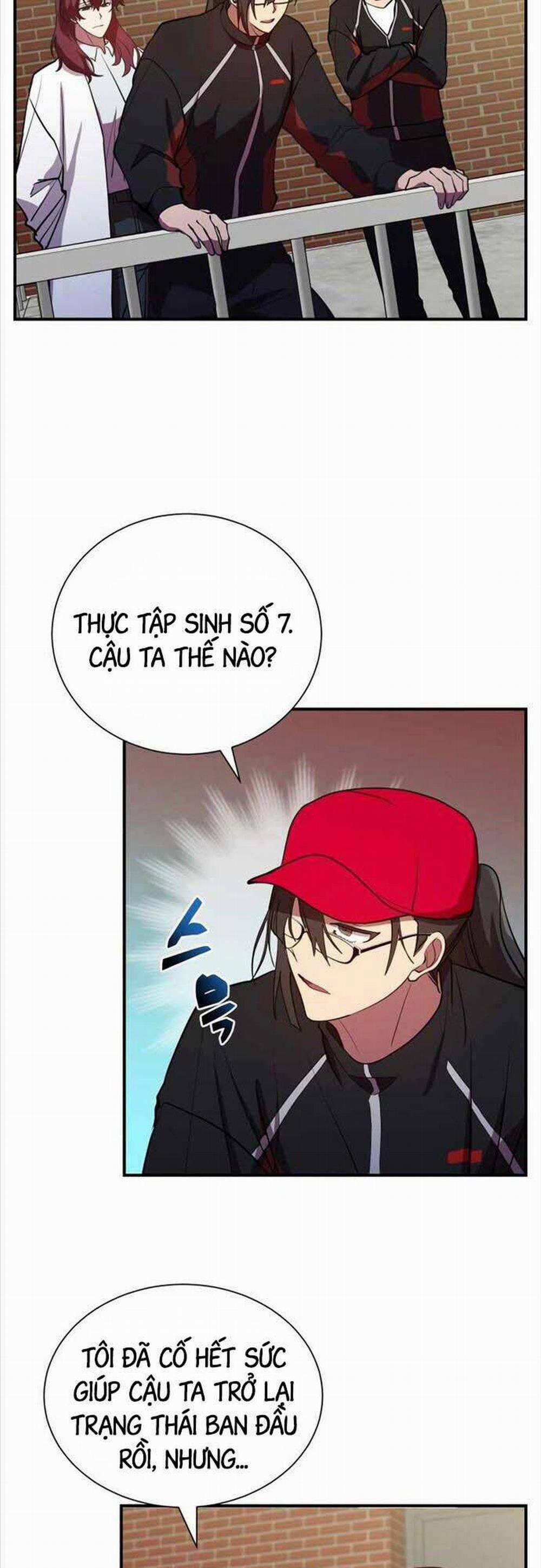 Giả Vờ Làm Kẻ Vô Dụng Ở Học Đường 35 trang 39