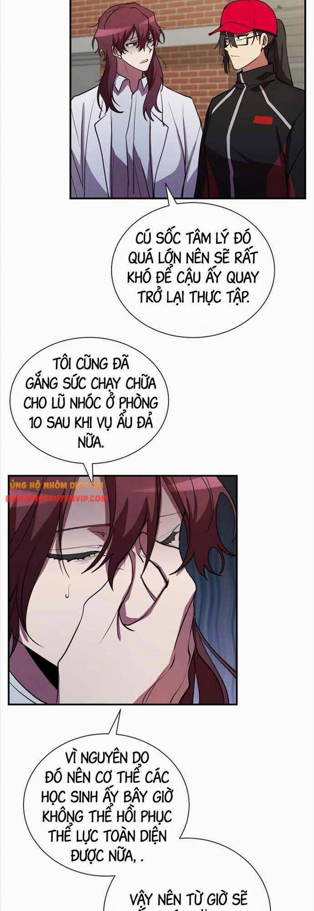 Giả Vờ Làm Kẻ Vô Dụng Ở Học Đường 35 trang 40