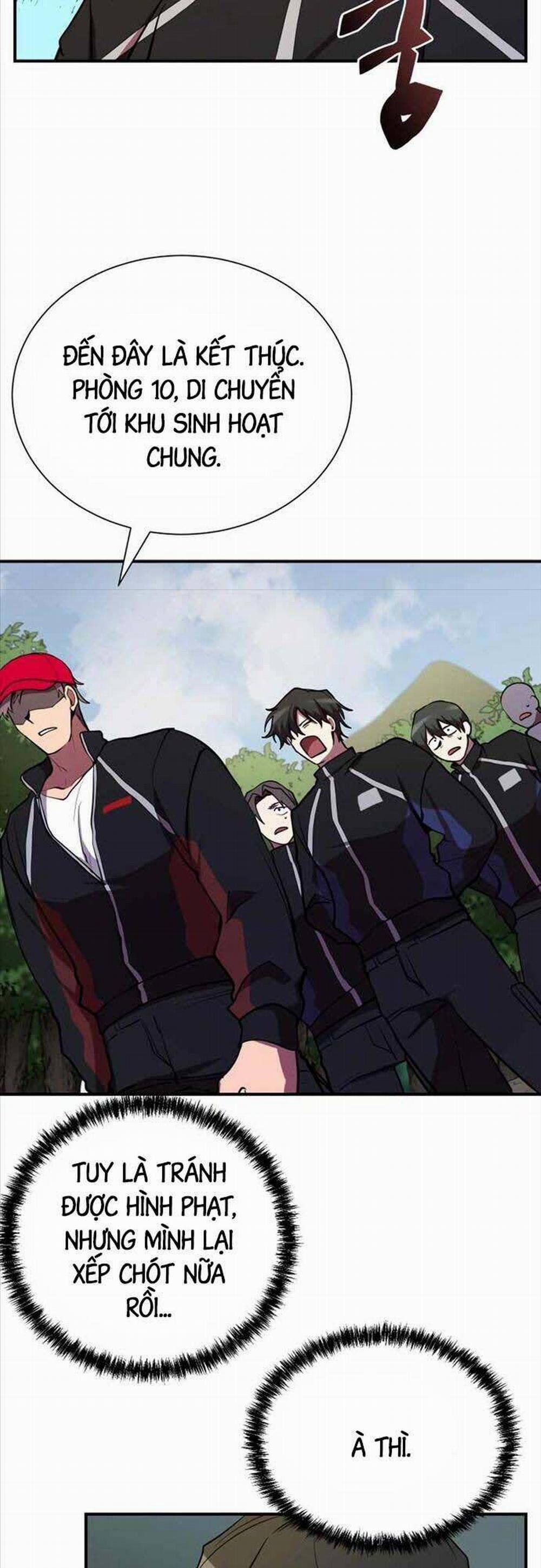 Giả Vờ Làm Kẻ Vô Dụng Ở Học Đường 35 trang 44